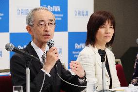 ReIWA “Finance and Social Security” Subcommittee Recommendations Press Conference